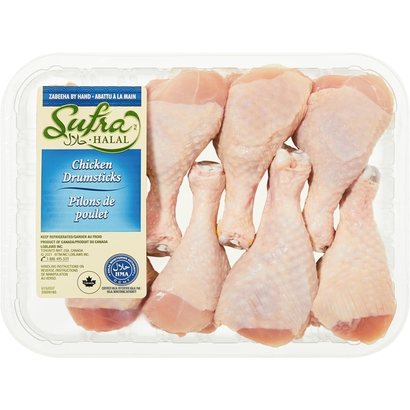 Halal Chicken Drumsticks, Halal