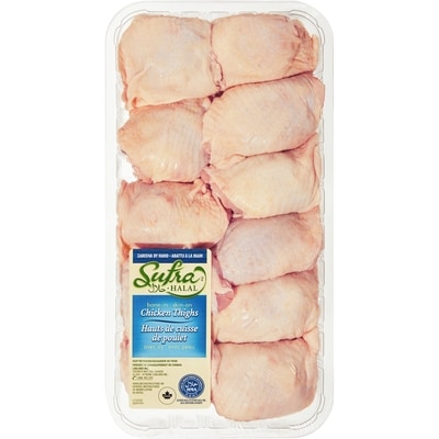 Sufra Hauts de cuisses de poulet avec l’os et la peau halal 1.54 kg, 1,04 $/100g