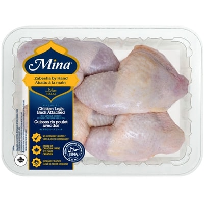 Mina Halal Chicken Leg $8.80/1kg $3.99/1lb