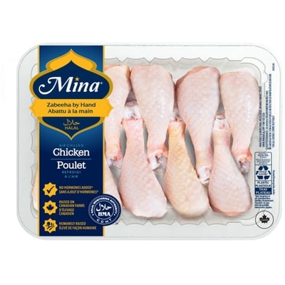 Mina Halal Chicken Drumsticks $6.59/1kg $2.99/1lb
