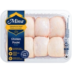 Mina Halal Chicken Thighs $11.00/1kg $4.99/1lb