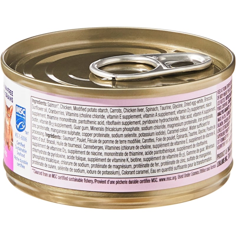 Nutrition First Salmon, Chicken, and Vegetable Dinner in Gravy Premium Cat Food