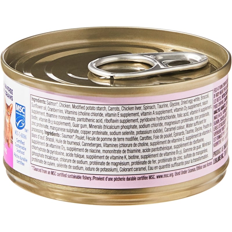 Nutrition First Salmon, Chicken, and Vegetable Dinner in Gravy Premium Cat Food