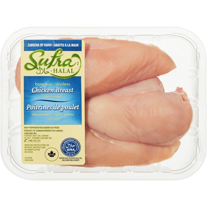 Halal Boneless Skinless Chicken Breast
