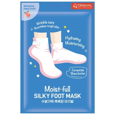 Dermal Moist-full Silky Foot Mask 26 g, $14.19/100g