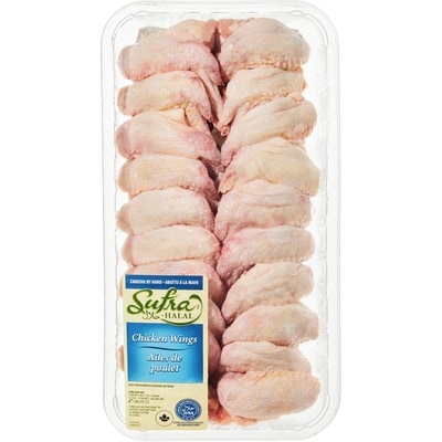 Sufra Ailes de poulet halal format club 2 kg, 1,20 $/100g