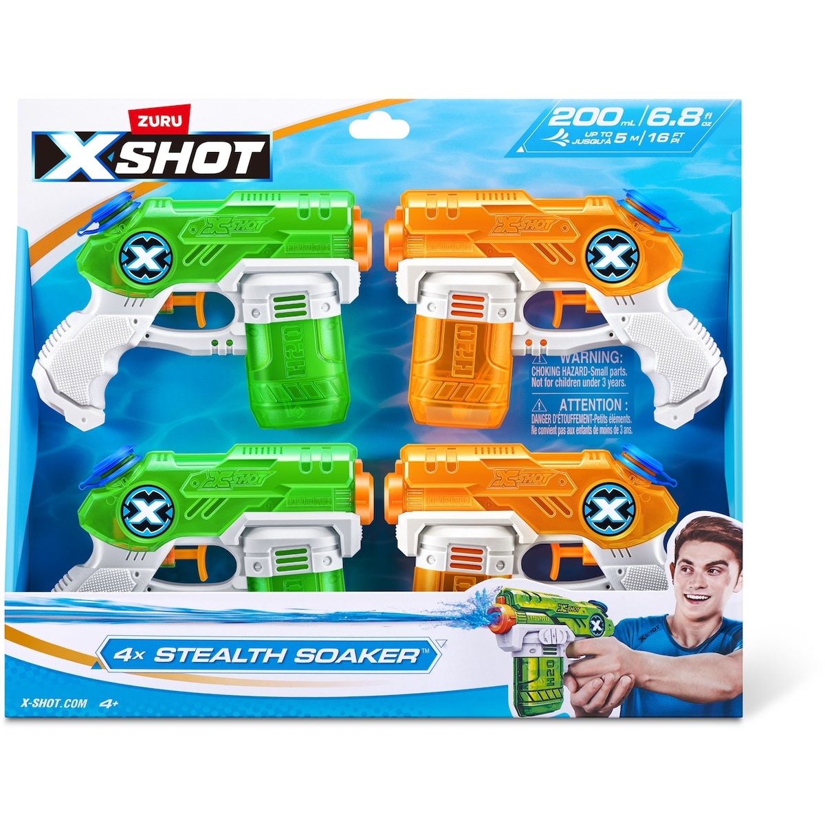 Zuru Small Stealth Soaker