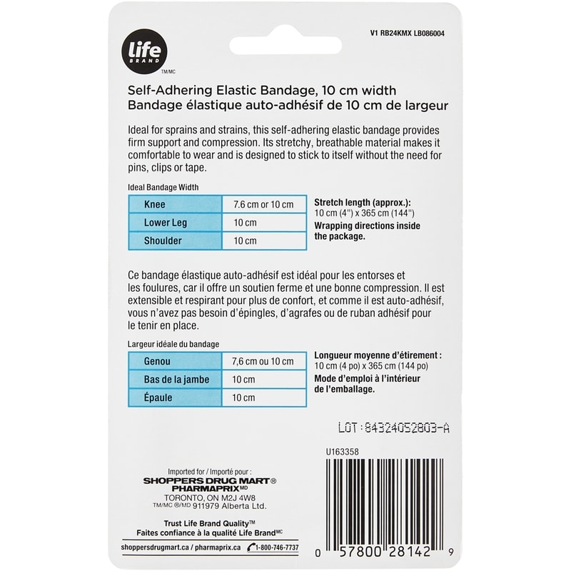 Self Adhering Elastic Bandage