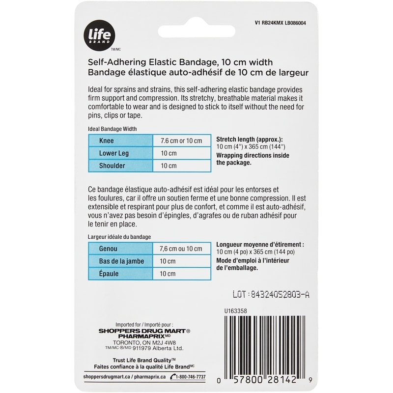 Self Adhering Elastic Bandage