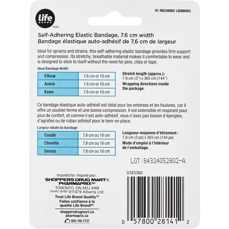 Self Adhering Elastic Bandage