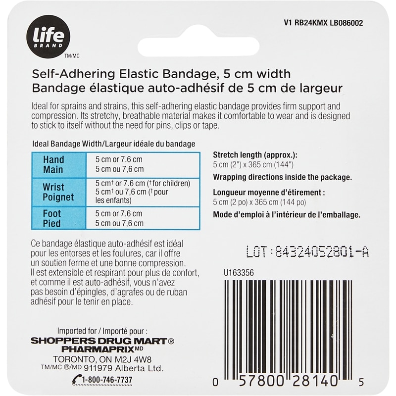 Self Adhering Elastic Bandage