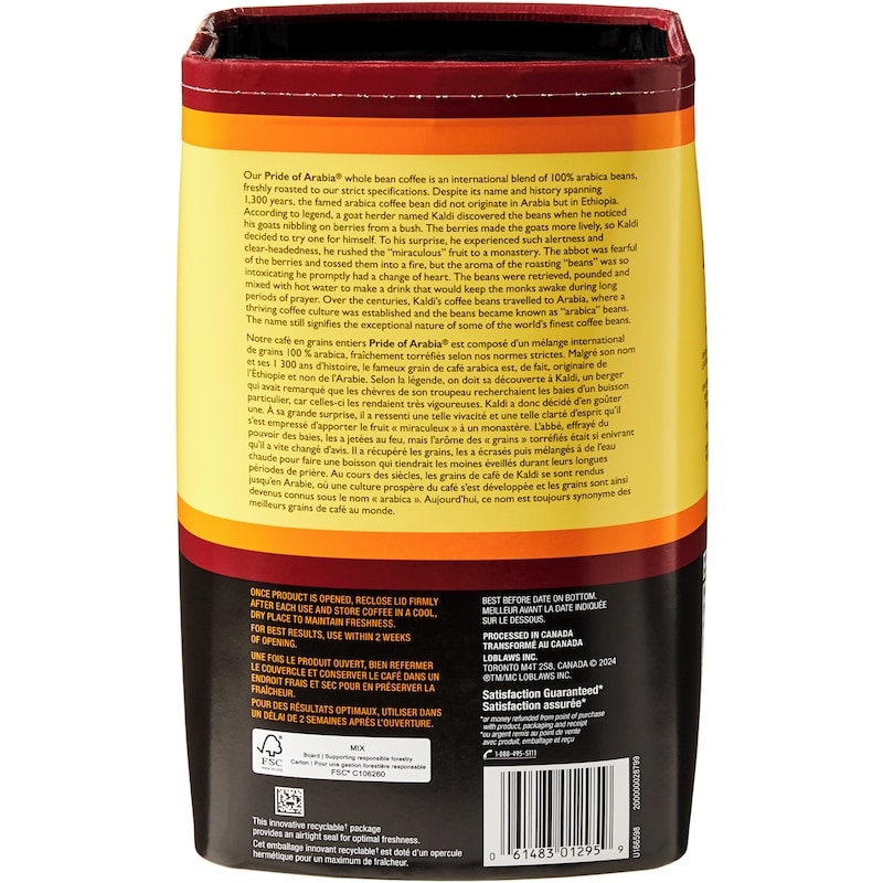 100% Arabica Whole Coffee Bean