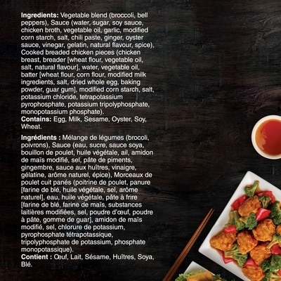 Menu à la maison, poulet général chang
