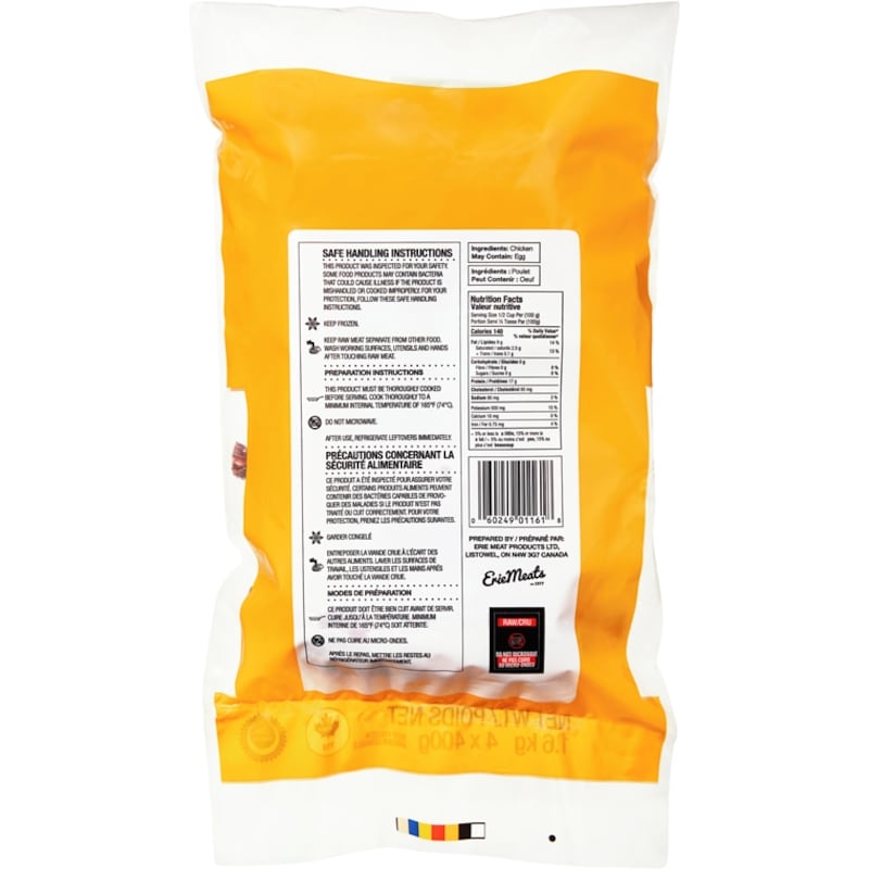 Halal Ground Chicken