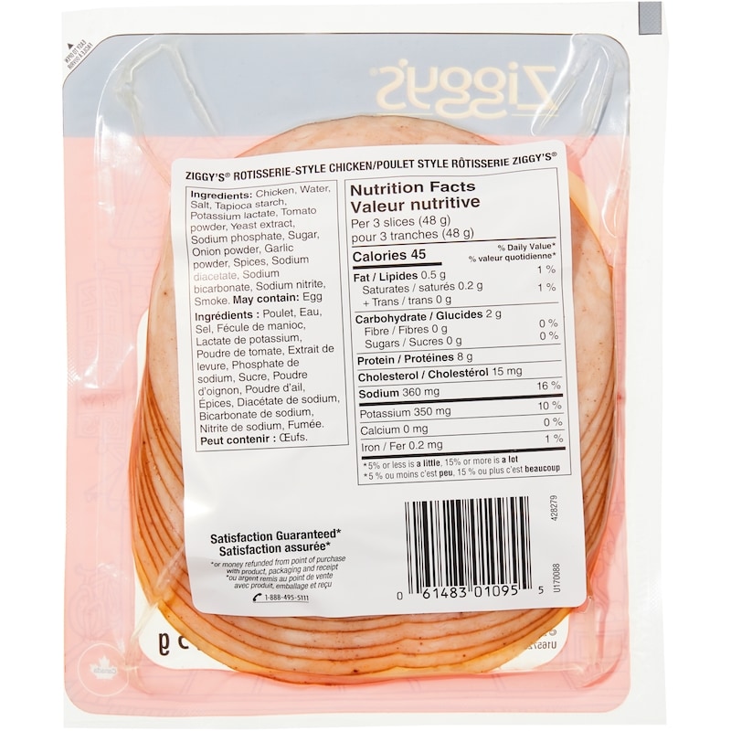 Rotisserie-Style Chicken Slices