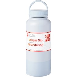 The Super Sip Insulated Bottle - Blue