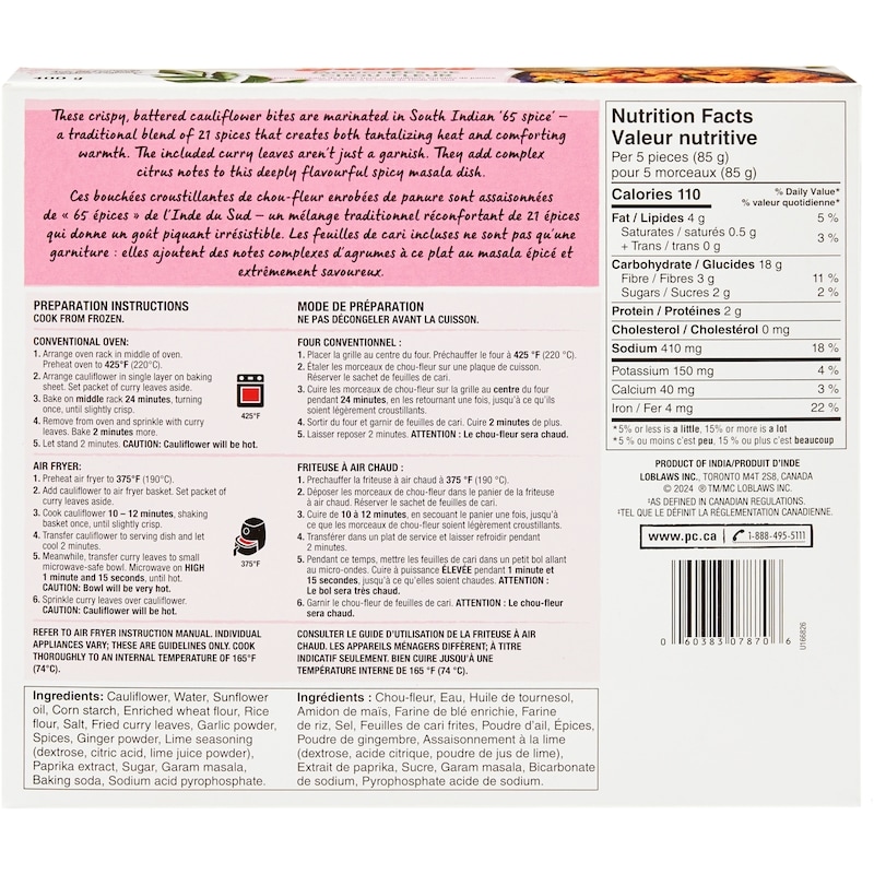 Gobi 65 Cauliflower Bites
