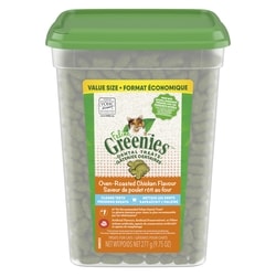 Dental Treats Treats For Cats Oven-Roasted Chicken Flavour Value Size