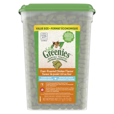 Dental Treats Treats For Cats Oven-Roasted Chicken Flavour Value Size