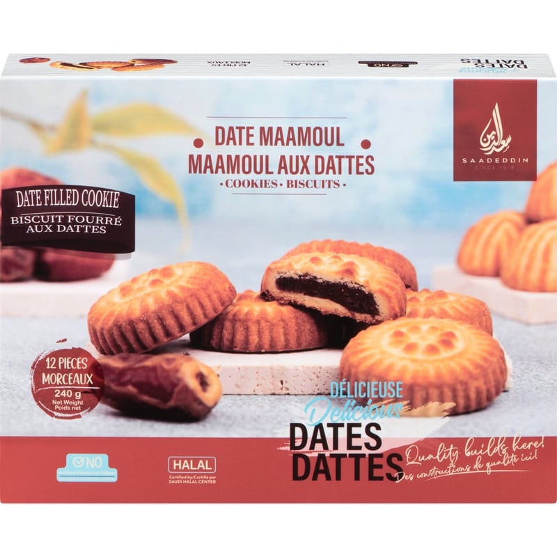 Date Maamoul