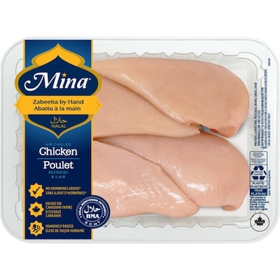 Mina Halal Chicken Breast, Boneless, Skinless $17.61/1kg $7.99/1lb