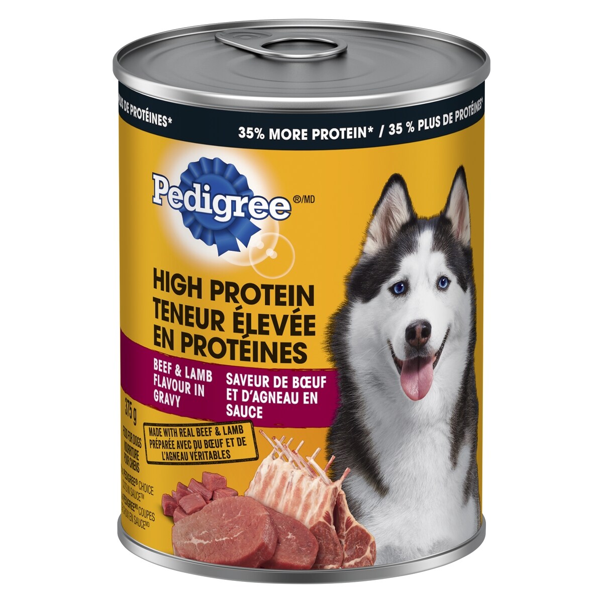 Pedigree High Protein Beef & Lamb Flavour in Gravy Wet Dog Food