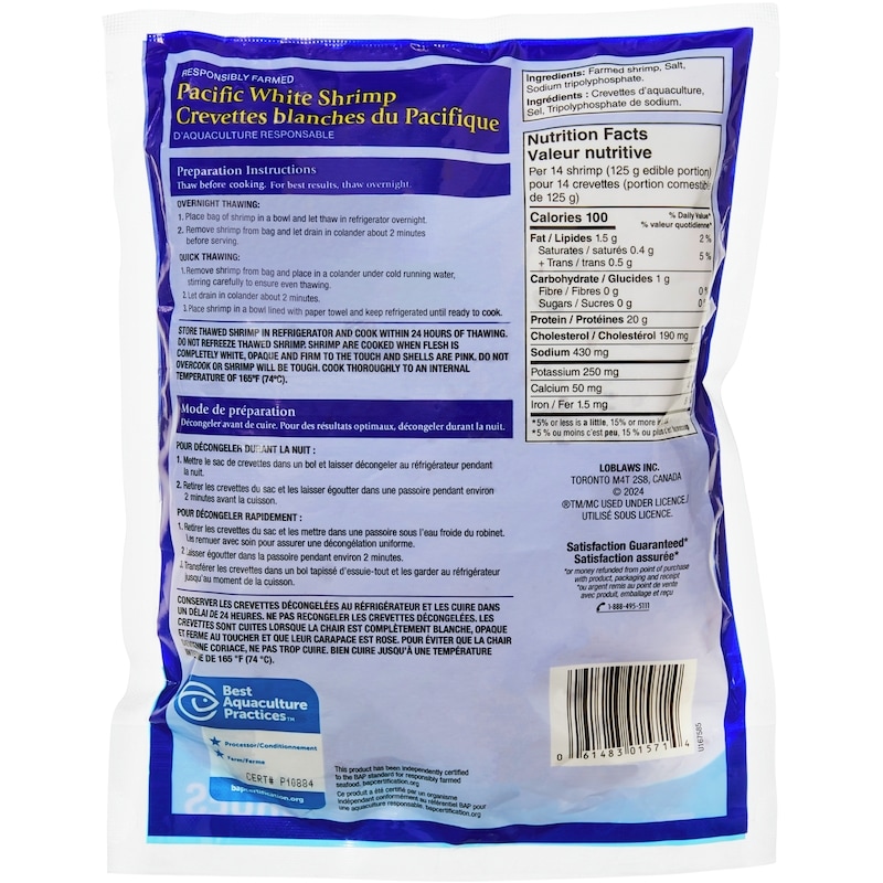 Pacific White Shrimp