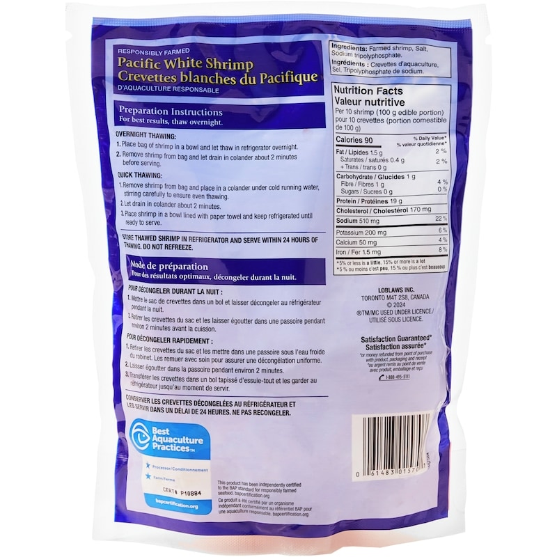 Pacific White Shrimp