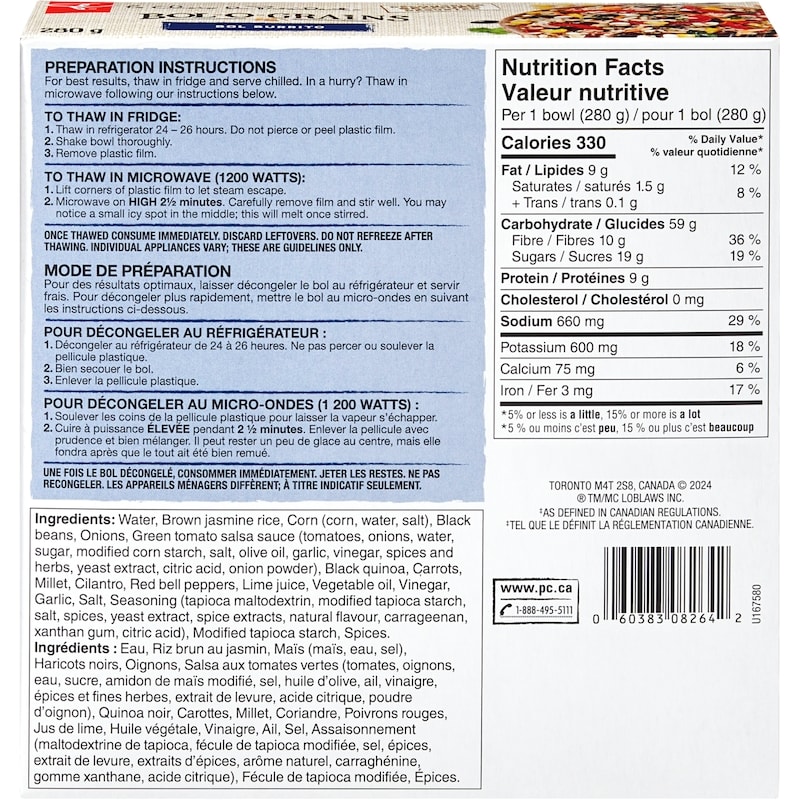 Bol-O-Grains Burrito Grain Bowl