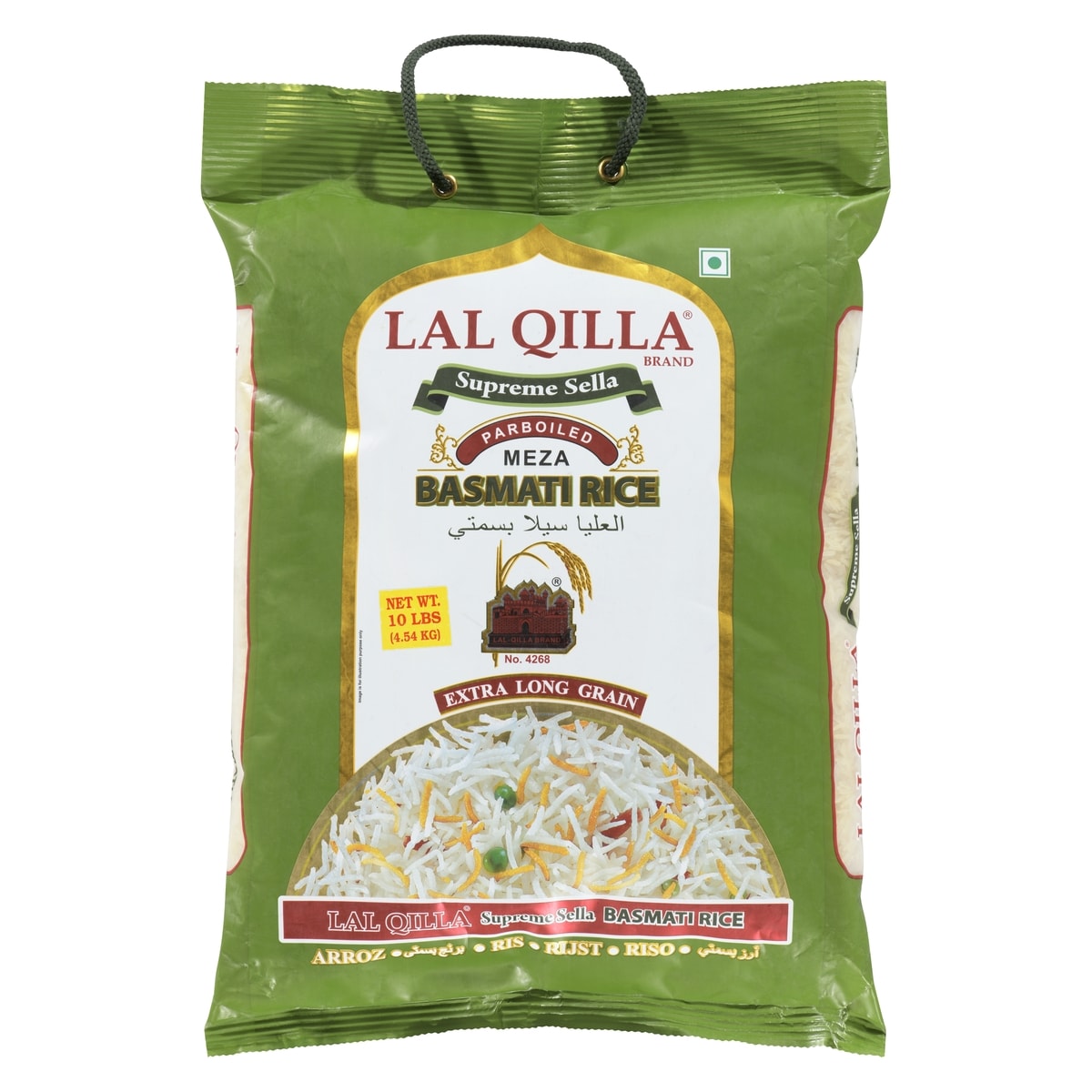 Riz supreme sella basmati
