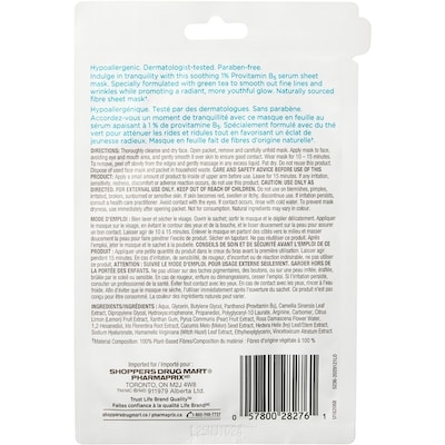 1% Provitamin B5 Soothing Serum Sheet Mask