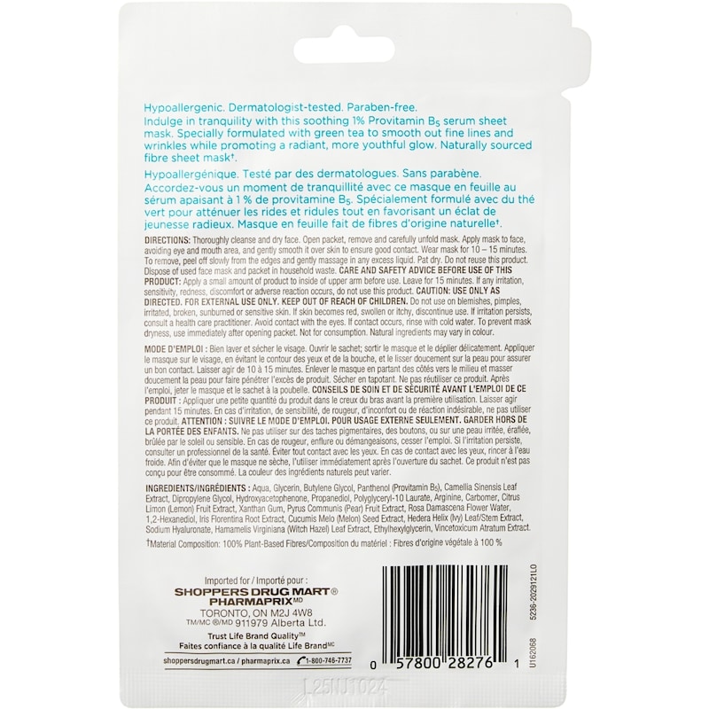 1% Provitamin B5 Soothing Serum Sheet Mask