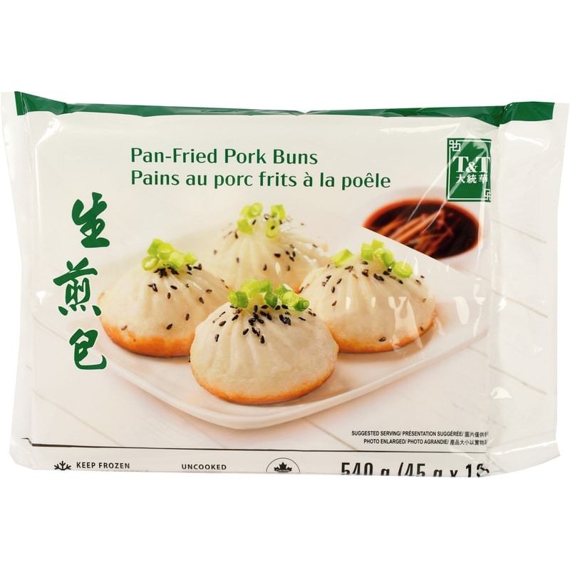 Pan-Fried Pork Buns