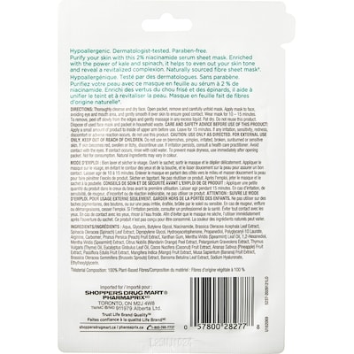 2% Niacinamide Purifying Serum Sheet Mask