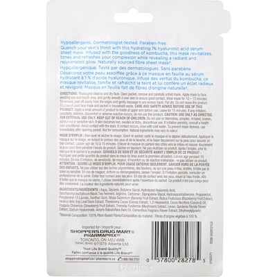 1% Hyaluronic Acid Hydrating Serum Sheet Mask