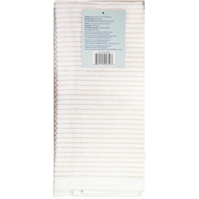 2 Pack Terry Rib Kt Set Tan