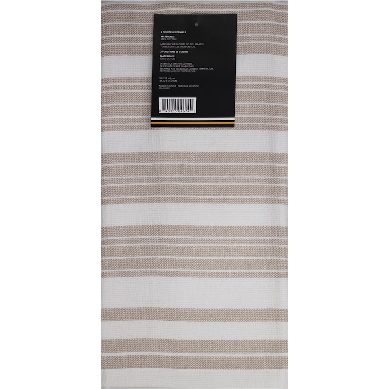 Premium 2 Pack Cotton Woven Terry Tea Towels Tan