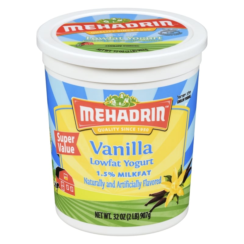 Lowfat Yogurt Vanilla 1.5% Milkfat