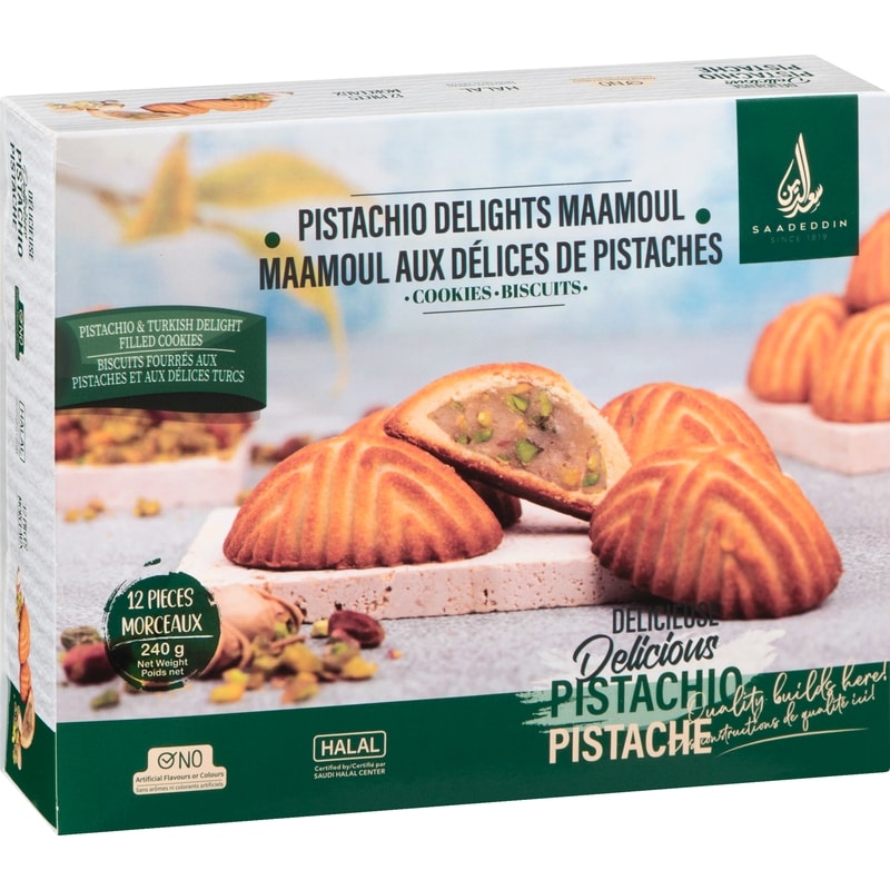 Pistachio Delights Maamoul