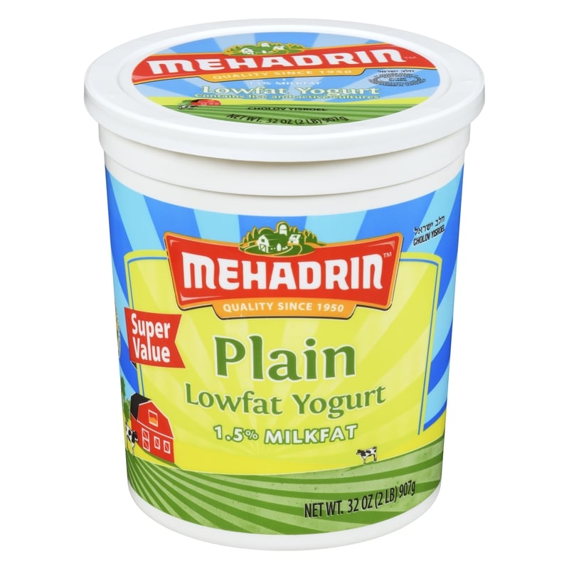 Lowfat Yogurt Plain 1.5% Milkfat