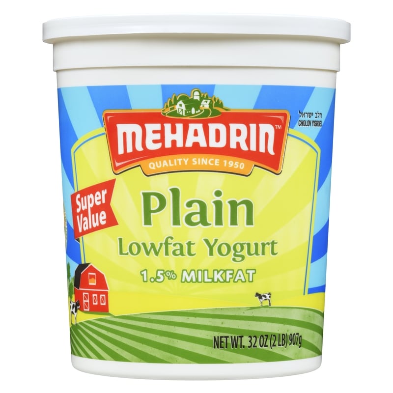 Lowfat Yogurt Plain 1.5% Milkfat