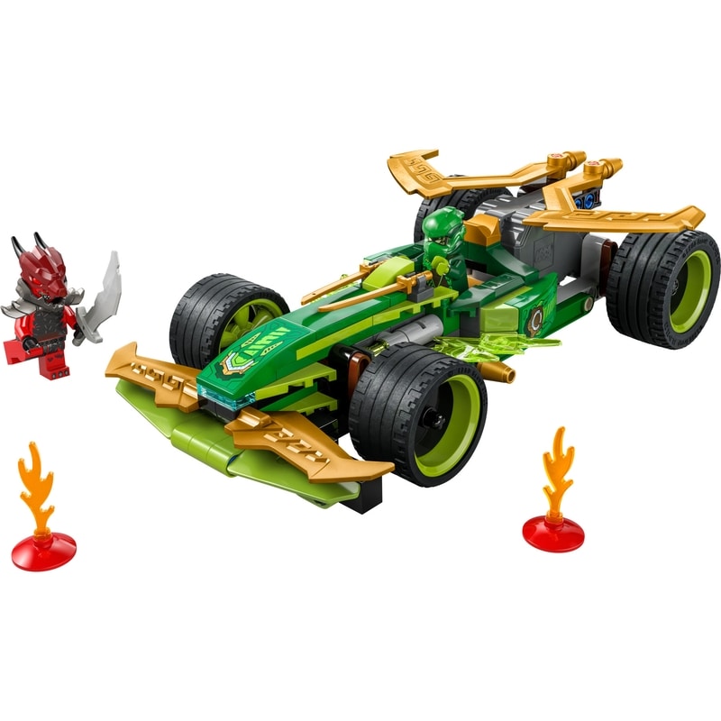 Ninjago Lloyd's Pull-Back Race Car 71828