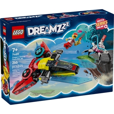 LEGO DREAMZzz Cooper's Gaming Controller Jet 71489 1 ea, $25.00/1ea