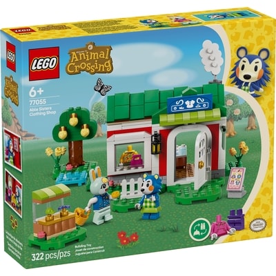 LEGO Animal Crossing Able Sisters Clothing Shop 77055 1 ea, $50.00/1ea