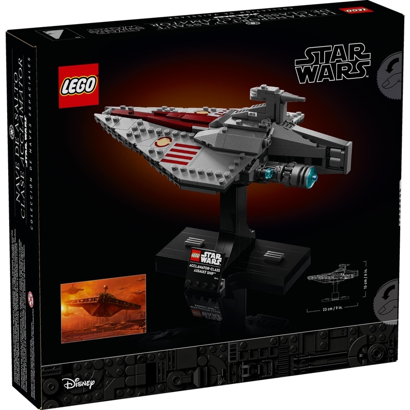 Star Wars Acclamator-Class Assault Ship™ 75404