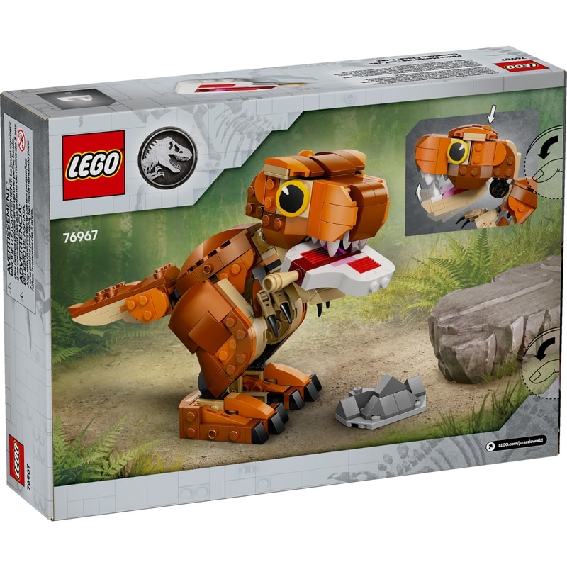 Jurassic World Little Eatie: T. rex 76967