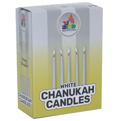 Ner Mitzvah Standard Chanukah Candles (White) 1 ea, $1.00/1ea