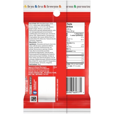 Bonbons au beurre de cacahuète Mega Chocolat, paquet suspendu