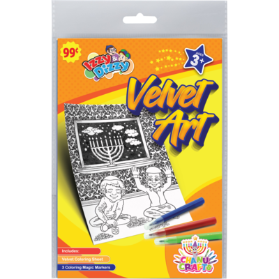 Izzy Dizzy Chanukah Velvet Art 1 ea, $1.99/1ea