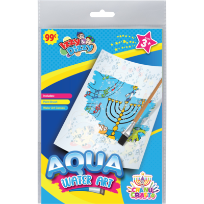 Izzy Dizzy Chanukah Aqua Art 1 ea, $1.00/1ea